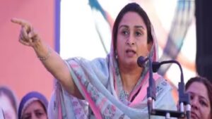 harsimrat