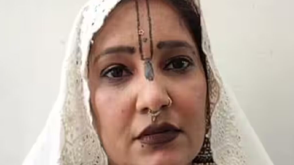 indu