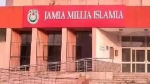jamia