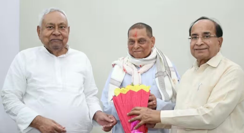 jdu