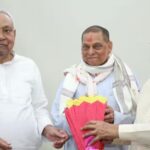 jdu