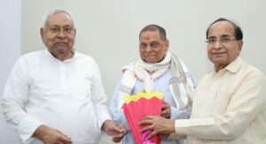jdu