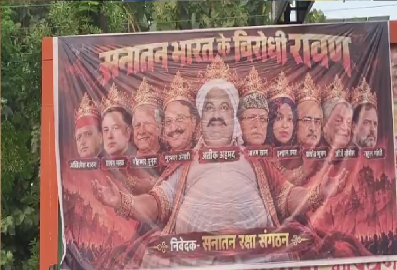 lucknow
