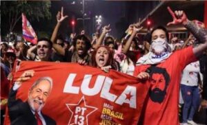 lula