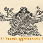 maa