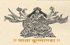 maa
