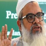 madni