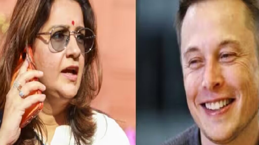 musk