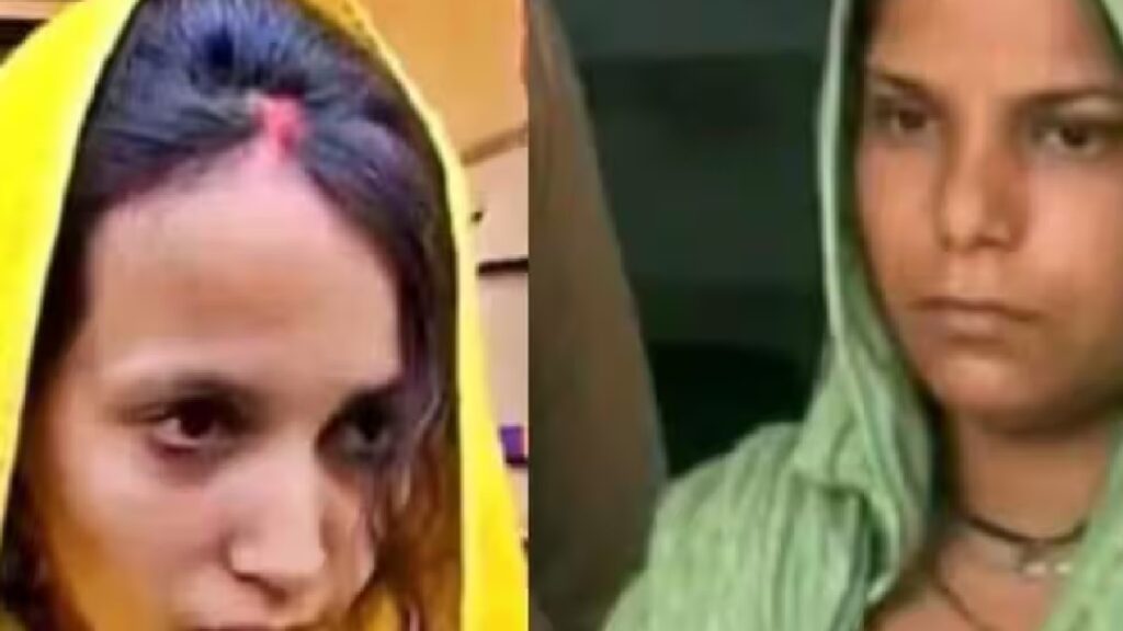 muskan
