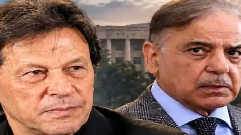 pakistan