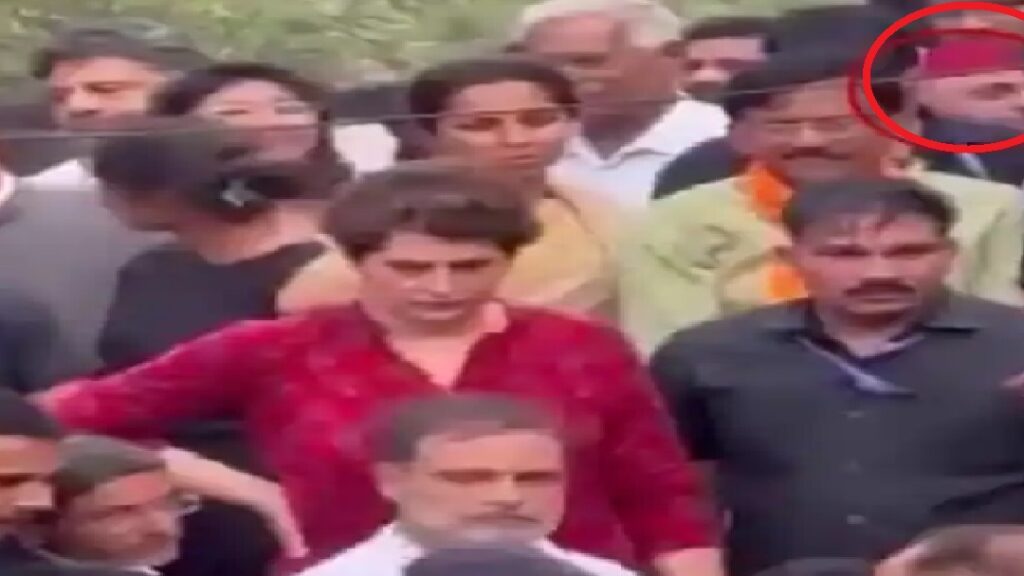 rahul
