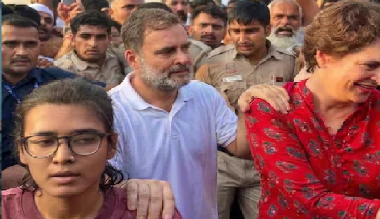 rahul