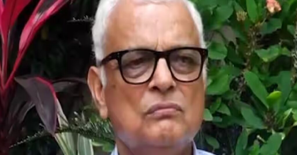rawat