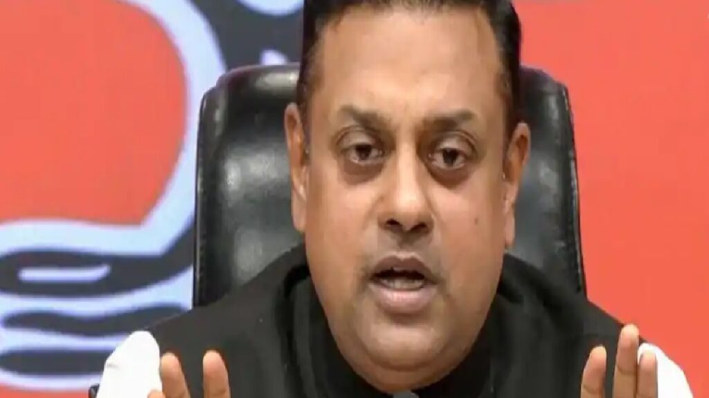 sambit