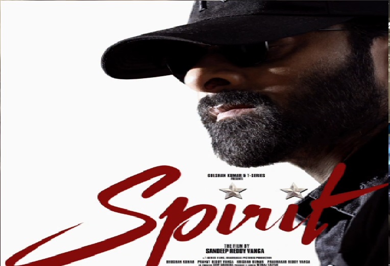 sprit
