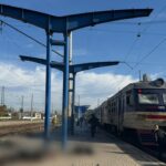 train