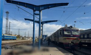 train