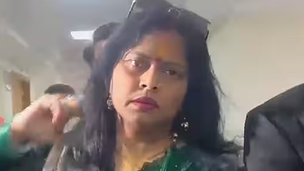 urmila